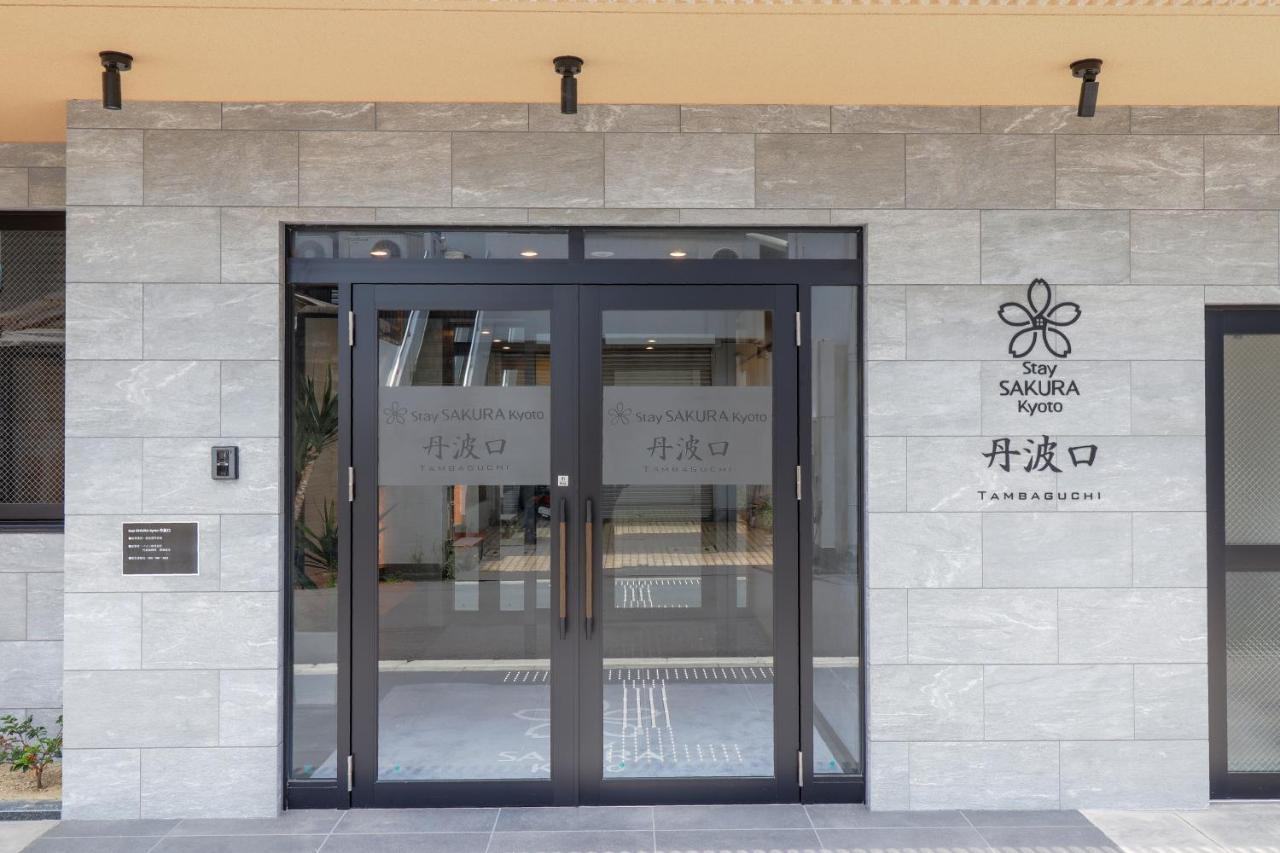 Stay Sakura Kyoto Tambaguchi Exterior photo