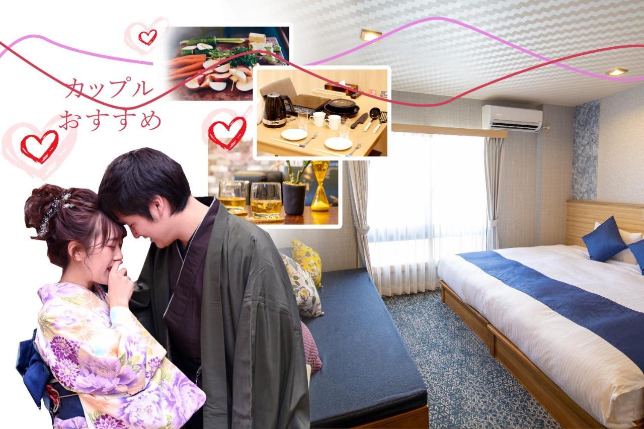 Stay Sakura Kyoto Tambaguchi Exterior photo