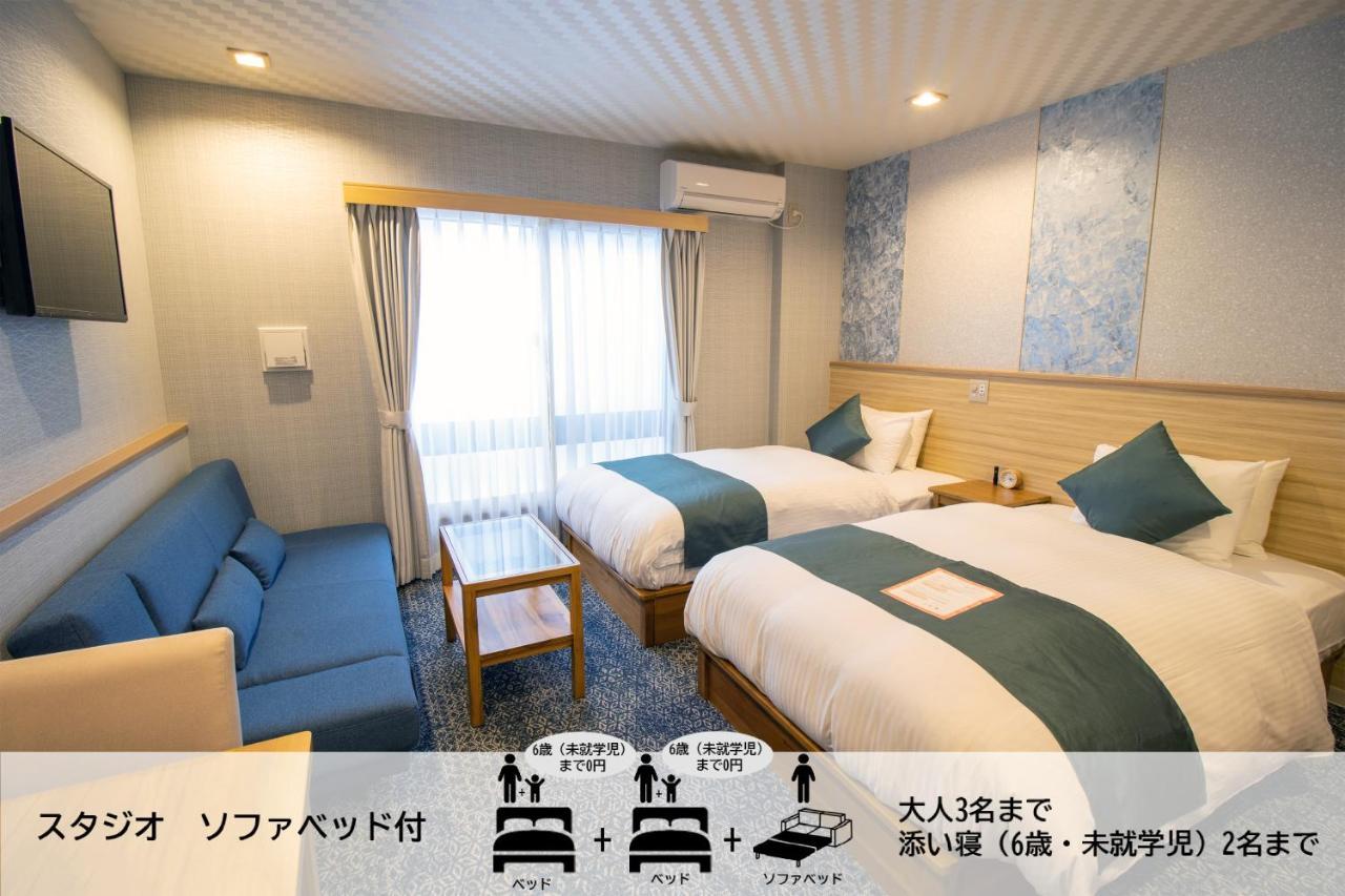 Stay Sakura Kyoto Tambaguchi Exterior photo