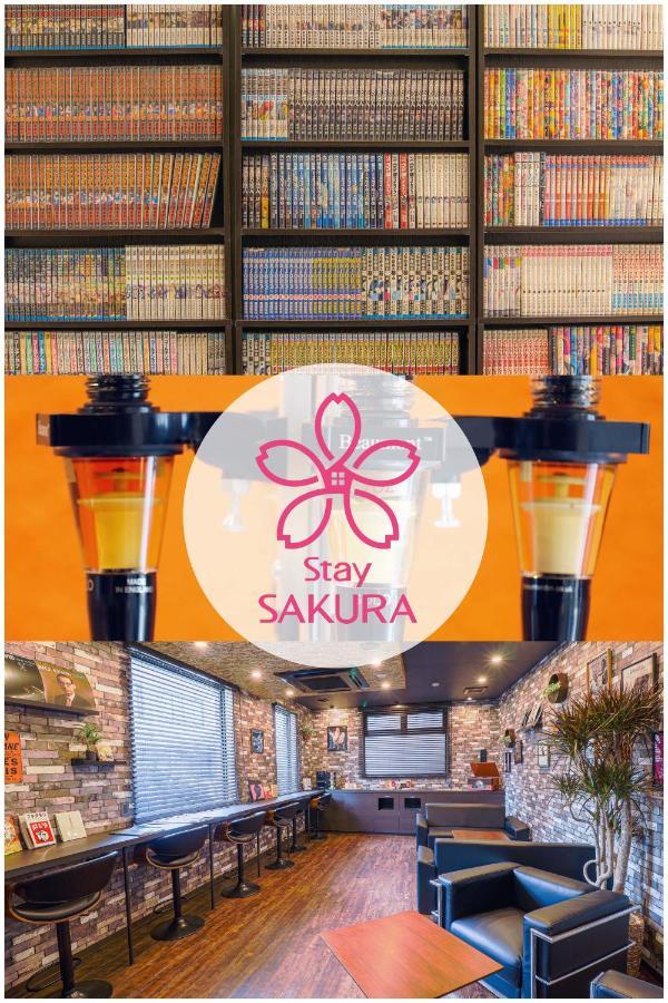 Stay Sakura Kyoto Tambaguchi Exterior photo